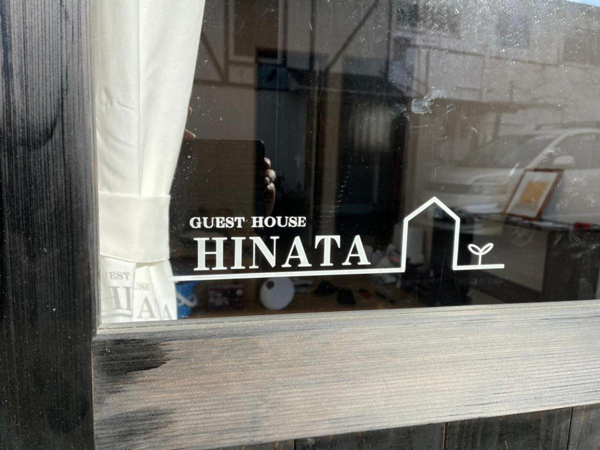 ゲストハウスhinata Hyuga Exteriér fotografie